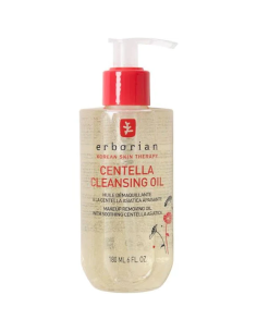 ERBORIAN - Centella Oil Huile Démaquillante Ultra Fine À La Centella Asiatica Apaisante