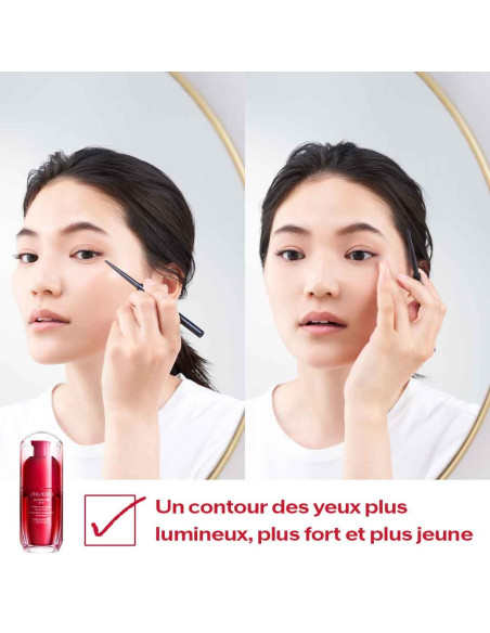 Ultimune Yeux 3.0 Shiseido Contour Yeux