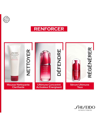 Ultimune Yeux 3.0 Shiseido Contour Yeux