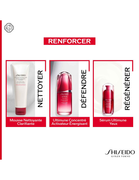 Ultimune Yeux 3.0 Shiseido Contour Yeux