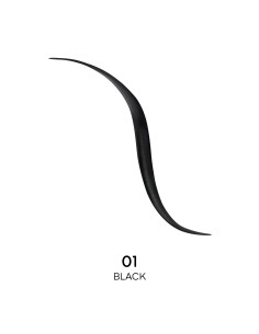 GUERLAIN - Noir G Eyeliner 2