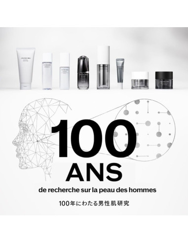 SHISEIDO - Shiseido Men Soin Force Intégral