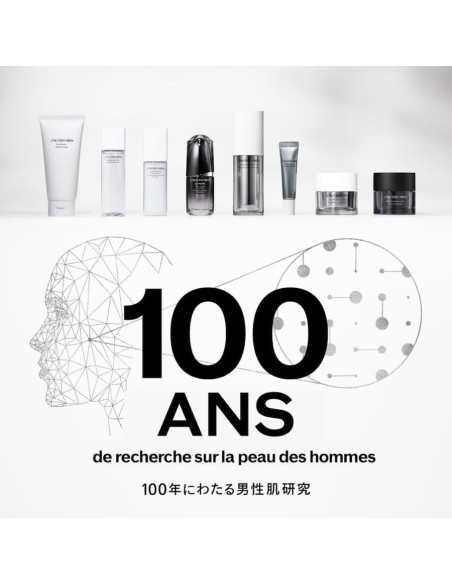 SHISEIDO - Shiseido Men Soin Force Intégral