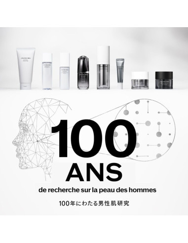 SHISEIDO - Soin Force Intégral Soin Force Intégral Intensif Anti-Âge - Recharge