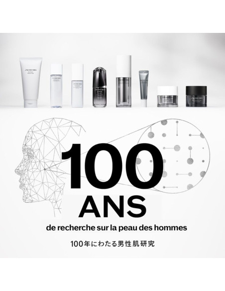 SHISEIDO - Soin Force Intégral Soin Force Intégral Intensif Anti-Âge - Recharge