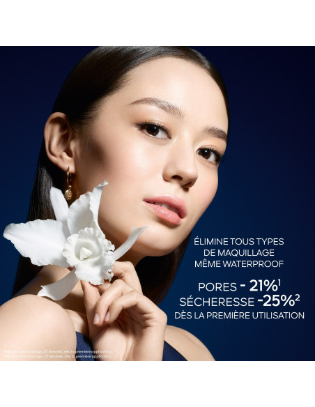 GUERLAIN - Orchidée Impériale Orchidée Impériale La Gelée D'Huile